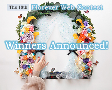 Web Contest2021